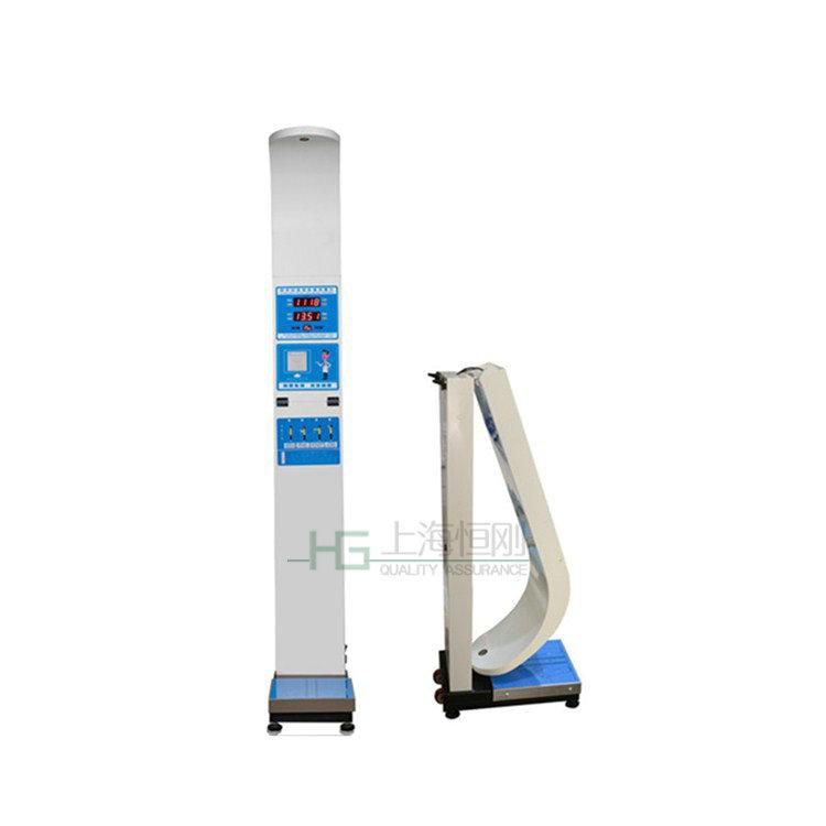 <b>醫用身高體重秤廠(chǎng)家</b>