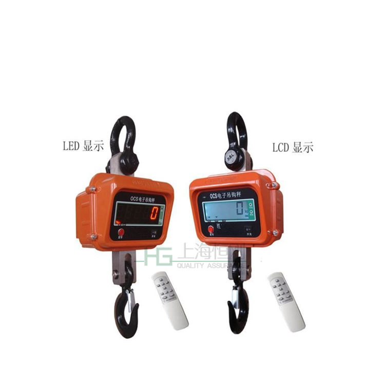 <b>5噸無(wú)線(xiàn)*電子吊秤廠(chǎng)家</b>